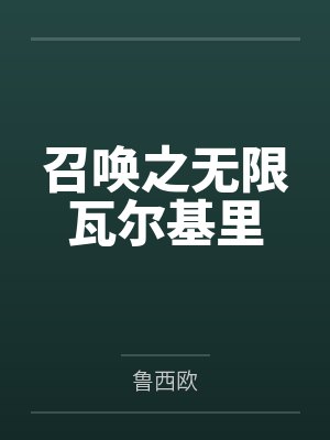 金灶沐白井黑子 金灶沐白井黑子