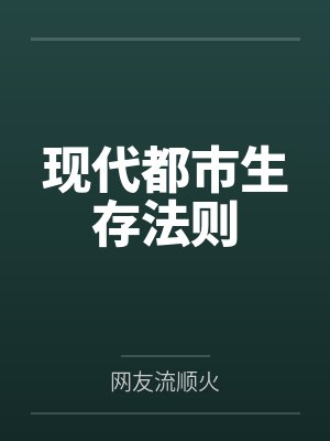 颛延格洛丽亚 颛延格洛丽亚