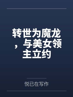 徐远陆法思 徐远陆法思