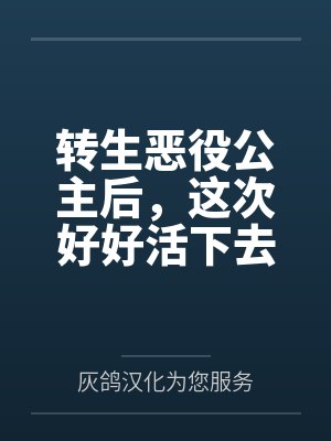 塞西莉亚玛丽 塞西莉亚玛丽